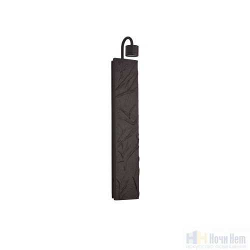 Бра Favourite Exemplum 4130-1W, раздел каталога Светодиодные бра интернет-магазина Ночи Нет