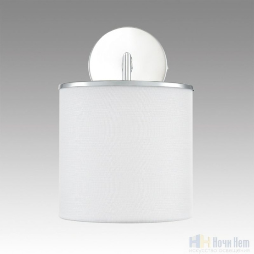 Бра Lumion Suntori 6591/1W, раздел каталога Бра с абажуром интернет-магазина Ночи Нет