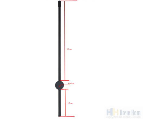 Бра Kink Light Локи 08423-80,33(3000K), раздел каталога Светодиодные бра интернет-магазина Ночи Нет