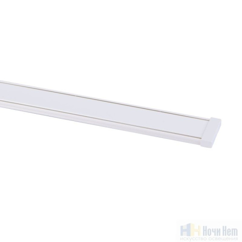 картинка Шинопровод Favourite Unica 1002-TW-100 от магазина Ночи Нет!