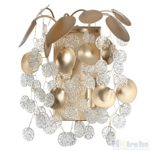 Бра Odeon Light Coins 5104/2W, раздел каталога Стеклянные бра интернет-магазина Ночи Нет