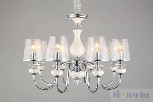 Люстра Omnilux Aviano OML-84603-08, раздел каталога Люстры с плафонами интернет-магазина Ночи Нет