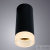 Светильник накладной Arte Lamp Ogma A5556PL-1BK, количество ламп - 1, площадь освещения - кв.м Светильник накладной Arte Lamp Ogma A5556PL-1BK, раздел каталога Накладные точечные светильники интернет-магазина Ночи Нет