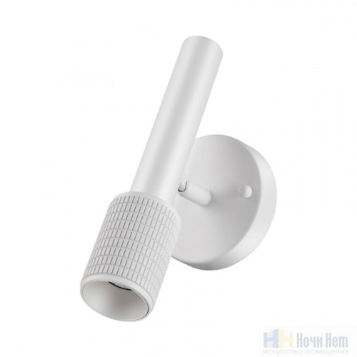 Светильник настенный Odeon Light Mehari 4239/1W, раздел каталога Светодиодные бра интернет-магазина Ночи Нет