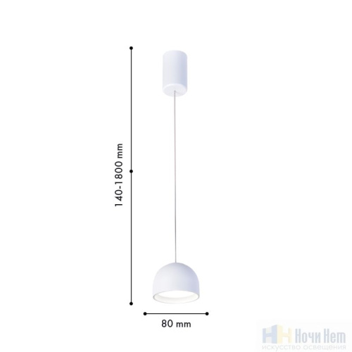 Светильник подвесной Favourite Astern 4511-1P, раздел каталога Подвесы 1 лампа интернет-магазина Ночи Нет