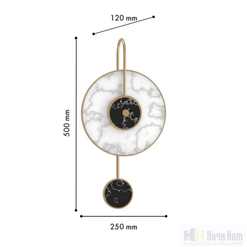 Бра Favourite Pietro 4570-1W, раздел каталога Светодиодные бра интернет-магазина Ночи Нет