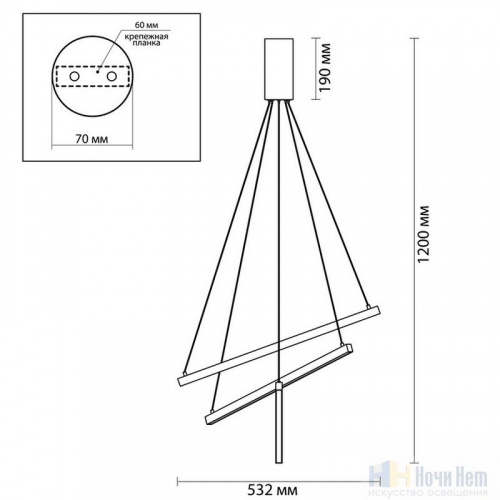 Люстра подвесная Odeon Light Cometa 3860/39B, раздел каталога Светодиодные люстры интернет-магазина Ночи Нет