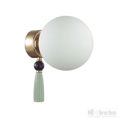 Бра Odeon Light Palle 5405/1W, раздел каталога Бра с плафоном интернет-магазина Ночи Нет