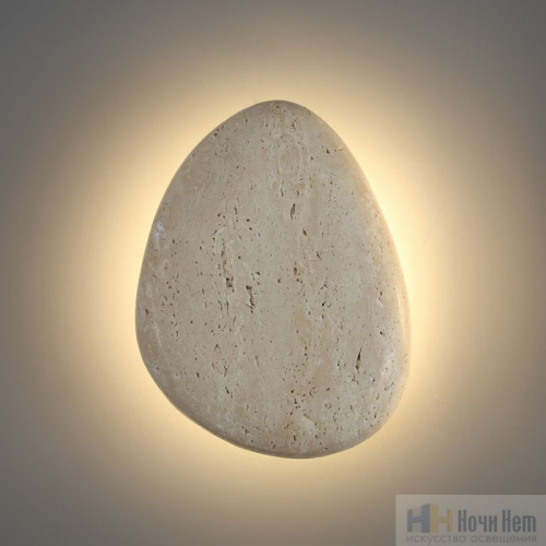 Бра Odeon Light Travertino 7034/8WL, раздел каталога Светодиодные бра интернет-магазина Ночи Нет
