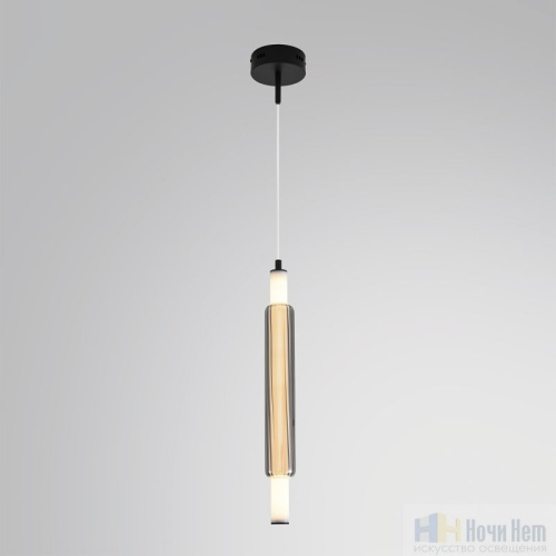 Бра Lumion Trendy 6556/15WCL, раздел каталога Светодиодные бра интернет-магазина Ночи Нет