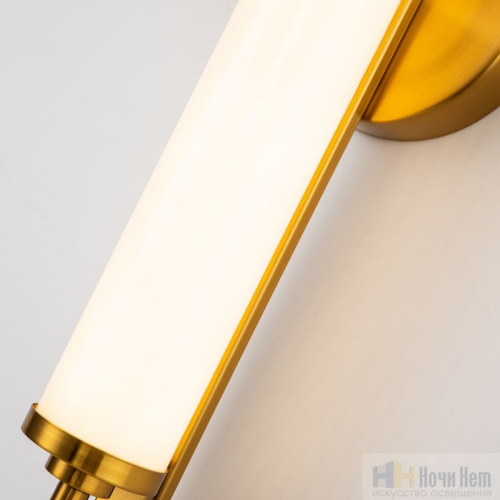 Бра Favourite Plunger 3012-2W, раздел каталога Светодиодные бра интернет-магазина Ночи Нет