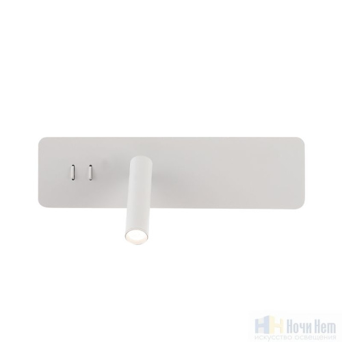 Бра Crystal Lux VECTOR AP15W LED WH 4261/415, раздел каталога Светодиодные бра интернет-магазина Ночи Нет