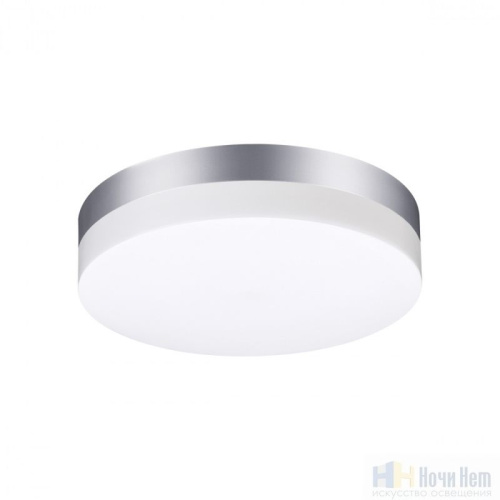 Светильник уличный Novotech Opal 358883, раздел каталога Потолочные уличные светильники интернет-магазина Ночи Нет