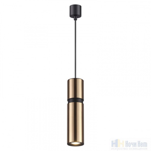 Светильник подвесной Odeon Light Afra 4744/5L, раздел каталога Подвесы 1 лампа интернет-магазина Ночи Нет