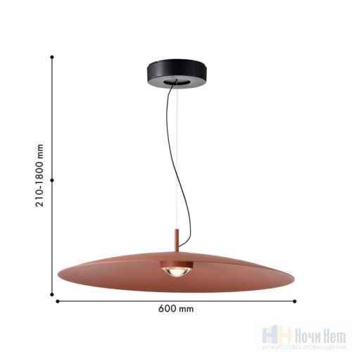 Светильник подвесной Favourite Lars 4411-2P, раздел каталога Подвесы 2-3 лампы интернет-магазина Ночи Нет