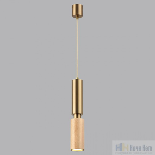 Светильник подвесной Odeon Light Caucho 7061/1A, раздел каталога Подвесы 1 лампа интернет-магазина Ночи Нет