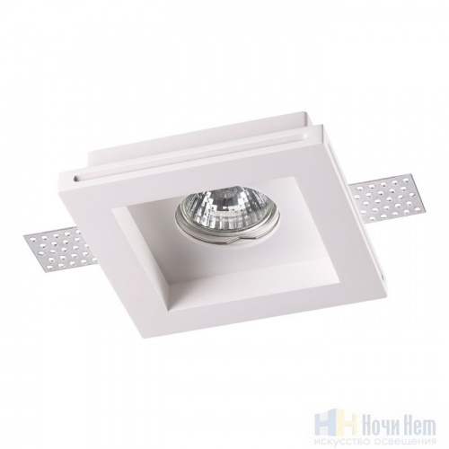 Встраиваемый светильник Novotech Yeso 370471, раздел каталога Точечные светильники из гипса интернет-магазина Ночи Нет