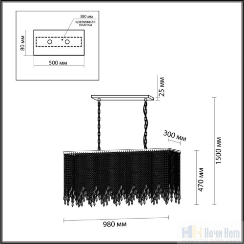 Люстра Odeon Light Chokka 5028/9A, раздел каталога Хрустальные люстры интернет-магазина Ночи Нет