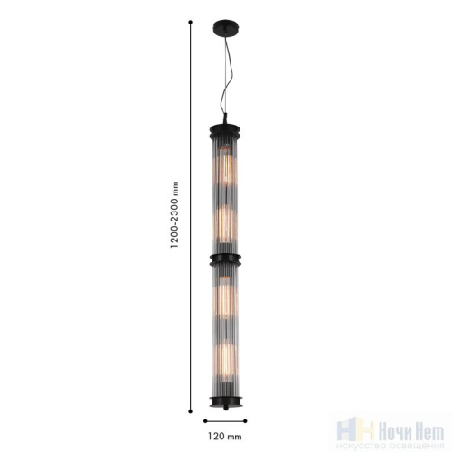 Люстра Favourite Trompa 4093-4P, раздел каталога Люстры с плафонами интернет-магазина Ночи Нет