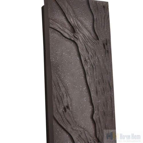 Бра Favourite Exemplum 4128-1W, раздел каталога Светодиодные бра интернет-магазина Ночи Нет