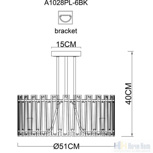 Люстра Arte Lamp Amber A1028PL-6BK, раздел каталога Хрустальные люстры интернет-магазина Ночи Нет