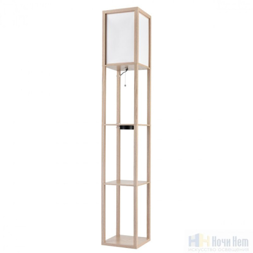 Торшер Lumion Practic 8091/1F, раздел каталога Торшеры с абажуром интернет-магазина Ночи Нет