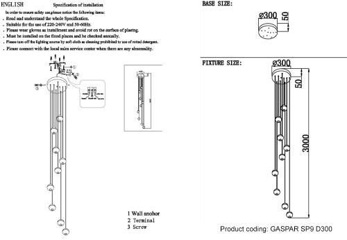 Люстра Crystal Lux GASPAR SP9 D300 WHITE 1870/309, раздел каталога Каскады интернет-магазина Ночи Нет