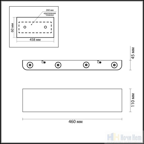 Бра Odeon Light Magnum 7106/8WL, раздел каталога Светодиодные бра интернет-магазина Ночи Нет