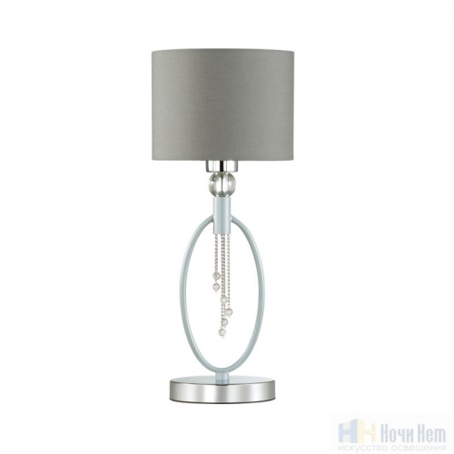 Лампа настольная Lumion Santiago 4515/1T, раздел каталога Настольные лампы с абажуром интернет-магазина Ночи Нет