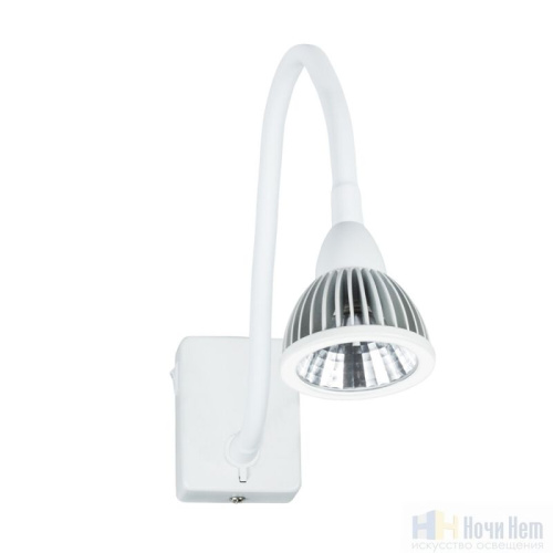 Подсветка светодиодная Arte Lamp Cercare A4107AP-1WH, раздел каталога Подсветка на гибкой ножке интернет-магазина Ночи Нет