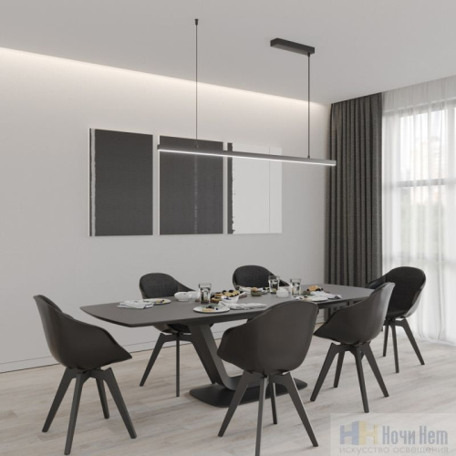 Подвесной светильник Novotech Sotto 359442, раздел каталога Линейные светильники интернет-магазина Ночи Нет