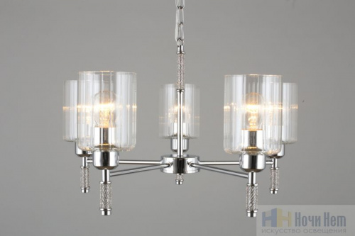 Люстра Omnilux Dronero OML-66503-05, раздел каталога Люстры с плафонами интернет-магазина Ночи Нет
