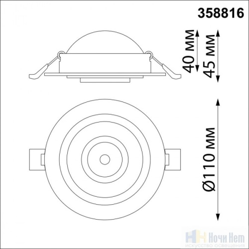 Встраиваемый светильник Novotech Gesso 358816, раздел каталога Поворотные точечные светильники интернет-магазина Ночи Нет