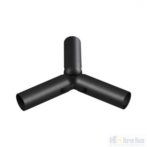 Соединитель гибкий T Novotech Glat 359380, раздел каталога Модульные системы интернет-магазина Ночи Нет