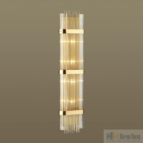 Бра Odeon Light Empire 4853/6W, раздел каталога Бра с плафоном интернет-магазина Ночи Нет