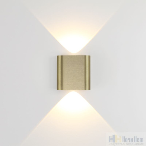 Бра Odeon Light Magnum 7107/2WL, раздел каталога Светодиодные бра интернет-магазина Ночи Нет