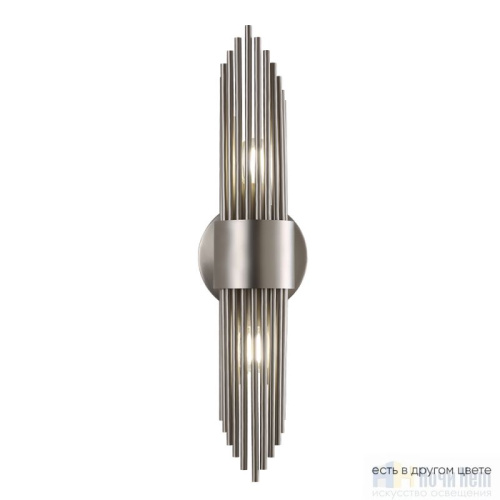 Бра Crystal Lux RUDOLFO AP2 NICKEL 2850/402, раздел каталога Бра с плафоном интернет-магазина Ночи Нет