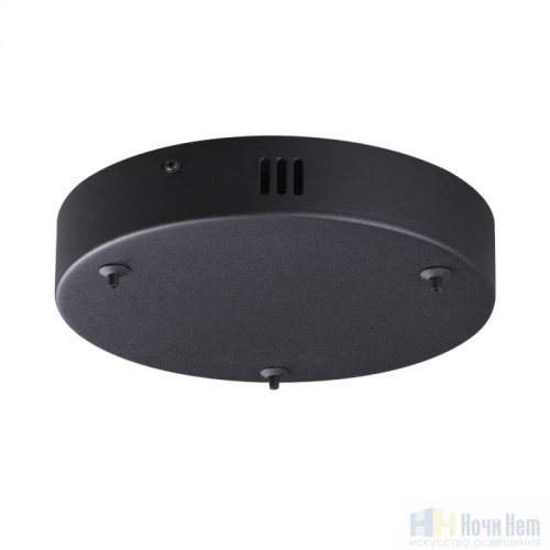 Потолочная база Lumion Echo 6530/3L, раздел каталога Аксессуары для монтажа интернет-магазина Ночи Нет