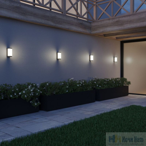 Светильник уличный Novotech Opal 359300, раздел каталога Настенные уличные светильники интернет-магазина Ночи Нет