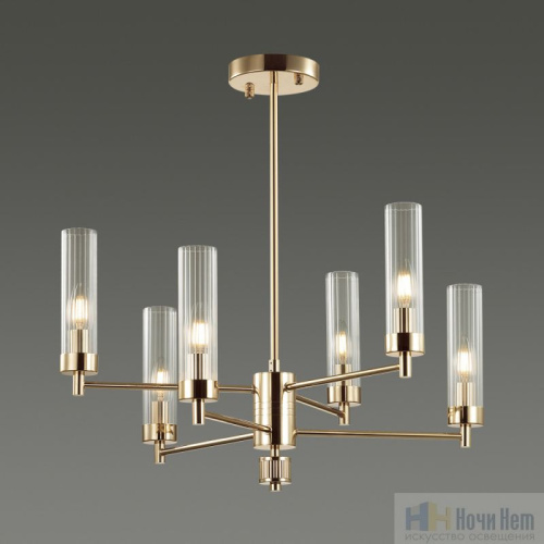 Люстра Lumion Kamilla 5274/6C, раздел каталога Люстры с плафонами интернет-магазина Ночи Нет