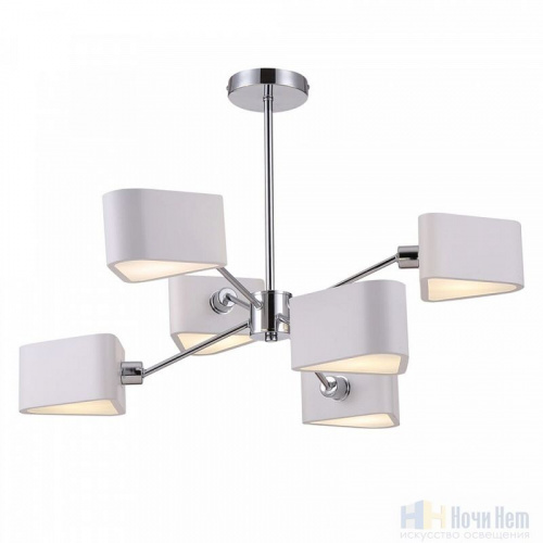 Люстра Freya Brianne FR5040PL-06CH, раздел каталога Люстры с плафонами интернет-магазина Ночи Нет