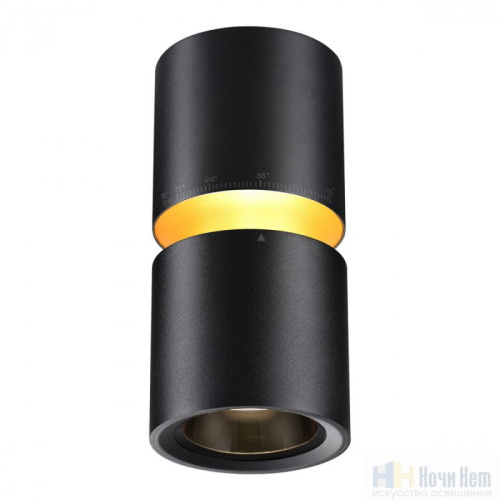 Светильник накладной Novotech Aristo 359338, раздел каталога Накладные точечные светильники интернет-магазина Ночи Нет