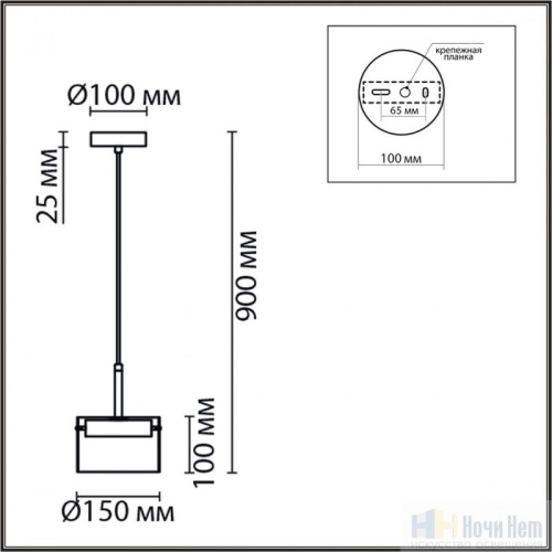 Светильник подвесной Lumion Natalina 8232/1, раздел каталога Подвесы 1 лампа интернет-магазина Ночи Нет