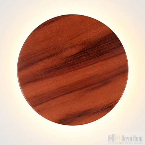 Уличный светильник Odeon Light  Liana 7108/15WL, раздел каталога Настенные уличные светильники интернет-магазина Ночи Нет