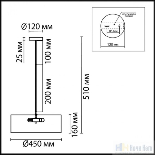 Люстра Lumion Zigrisa 8111/5, раздел каталога Люстры с абажурами интернет-магазина Ночи Нет