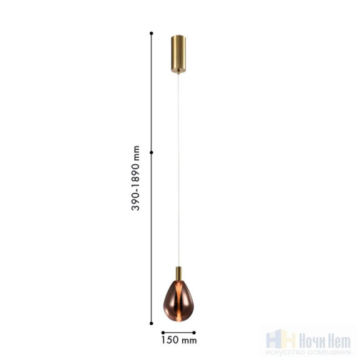 Светильник подвесной Favourite Hopper 4256-1P, раздел каталога Подвесы 1 лампа интернет-магазина Ночи Нет