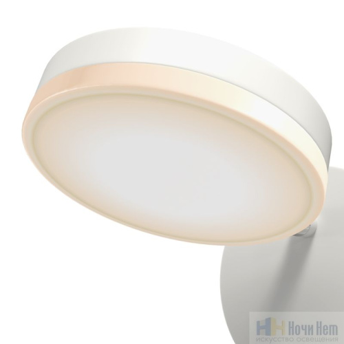 Бра Maytoni Fad MOD070WL-L8W3K, раздел каталога Светодиодные бра интернет-магазина Ночи Нет