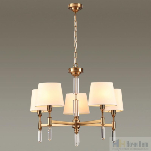 Люстра Odeon Light London 4894/5, раздел каталога Люстры с абажурами интернет-магазина Ночи Нет