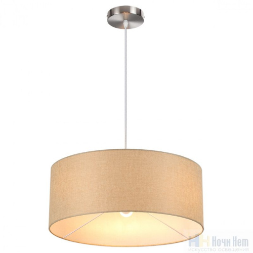 Светильник подвесной Lumion Nikki 8250/3, раздел каталога Подвесы 2-3 лампы интернет-магазина Ночи Нет