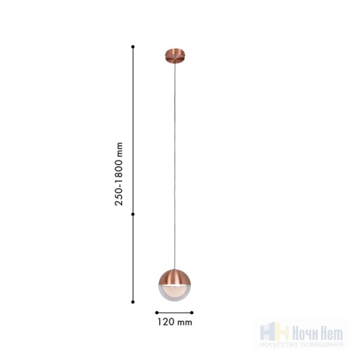 Светильник подвесной Favourite Luna 4371-1P, раздел каталога Подвесы 1 лампа интернет-магазина Ночи Нет